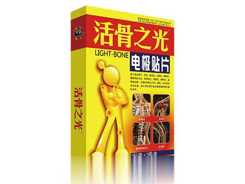 活骨之光电极贴片