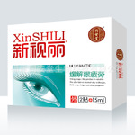 新视丽护眼贴眼