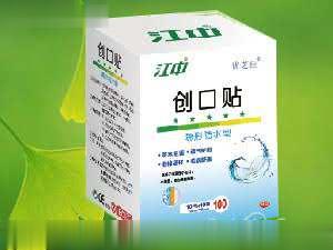 江中创可贴隐形防水型