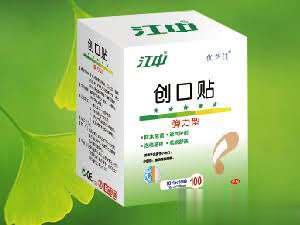 江中创可贴弹力型