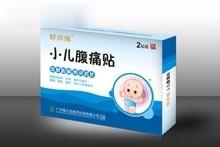 腹痛贴