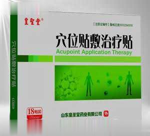 临床骨科品种