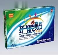 青少年型护眼贴