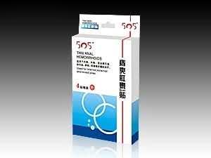 痔爽肛泰静电理疗贴