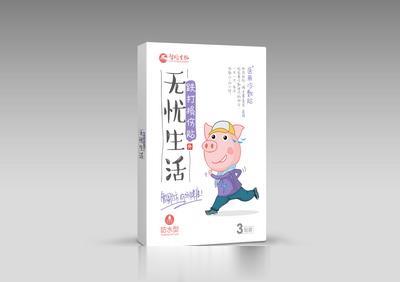 医用冷敷贴（跌打损伤贴）防水型