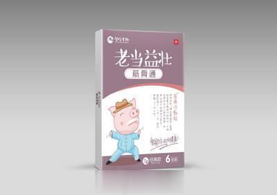 医用冷敷贴（筋骨通）经典型