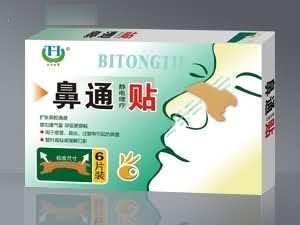 鼻通静电理疗贴6片装