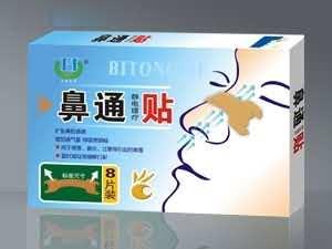 鼻通静电理疗贴8片装