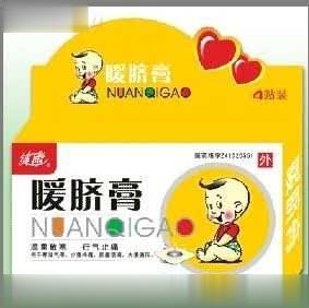 暖脐膏