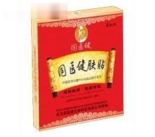 国医健肤贴