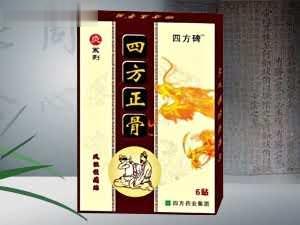 四方正骨贴（6贴）
