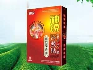 神锐冷敷贴-腰间盘突出