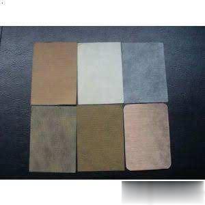 百虎舒筋贴(腰腿痛)