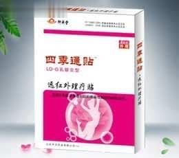 四季通贴（远红外理疗贴）乳腺炎贴型
