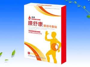 腰舒康腰部冷敷贴