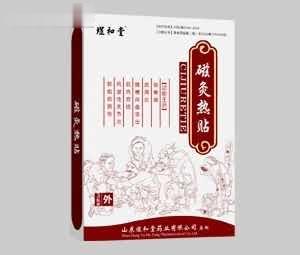 磁灸热贴