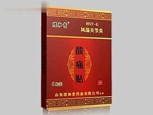 酸痛贴HST-F风湿关节炎膏药
