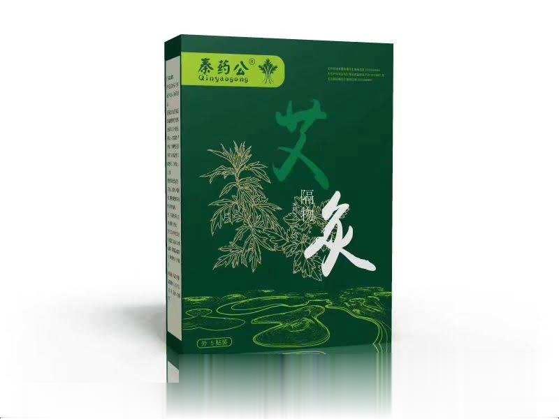 艾灸贴贴牌OEM，蕲艾艾草精油贴定制加工厂家