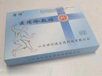 蚂蚁透骨医用冷敷贴