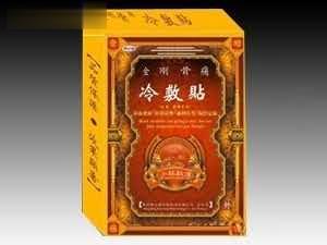 金刚骨痛冷敷贴--肩周炎专用