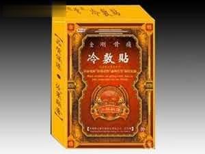金刚骨痛冷敷贴--风湿专用