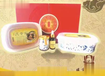 乐福缘暖宫舒腺堂药泥灸