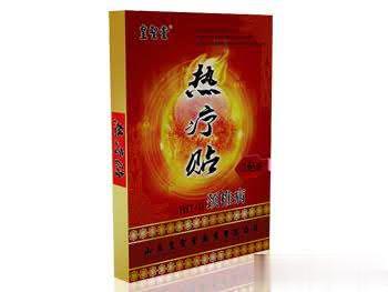 风湿关节炎热疗贴