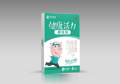 医用冷敷贴（腰椎贴）经典型