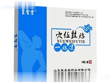 穴位敷贴一贴凉