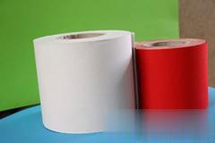 翰辰医用水刺无纺布胶带