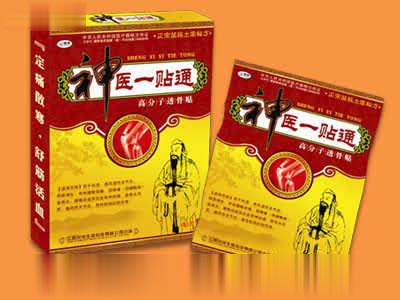 神医一贴通水凝胶洋甘菊精油贴