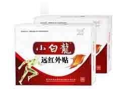 小白龙远红外贴