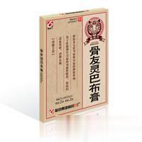 骨友灵巴布膏