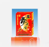 五毒痛痹贴
