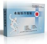 舜师水凝胶冷敷贴
