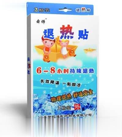舜师退热贴 小孩退热贴