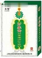 万家传筋骨痛消红外贴