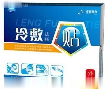 贴博士冷敷贴
