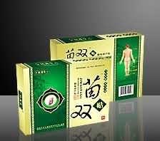 苗双--静电理疗贴