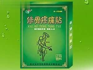 修骨疼痛贴（跌打损伤专用）*贴剂*