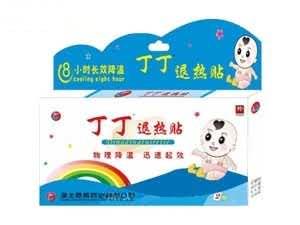 丁丁退热贴