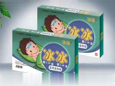 退热贴感冒退热2贴