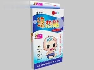煜和堂退热贴