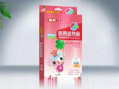 医用退热贴（高烧救急专用）