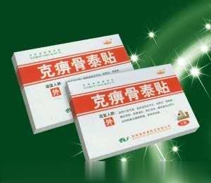 克痹骨泰贴