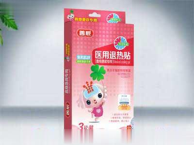 医用退热贴（高烧急救专用）