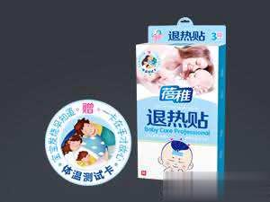 退热贴3贴装(赠卡)