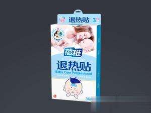 退热贴3贴装