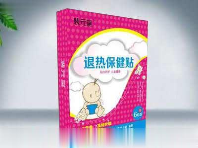 退热保健贴