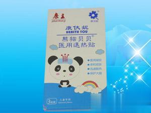 熊猫贝贝医用退热贴